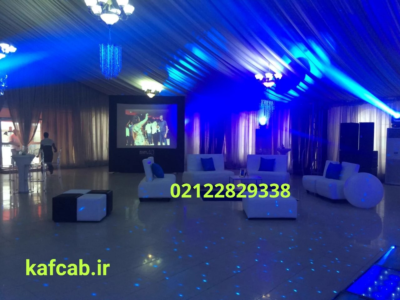 کف سابی